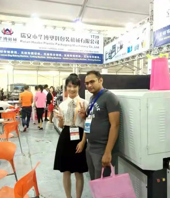 معرض Yiwu لشركة آلة ختم حلقة عالية الجودة