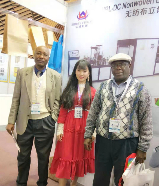 معرض كينيا لمصنع آلة صنع الأكياس غير المنسوجة