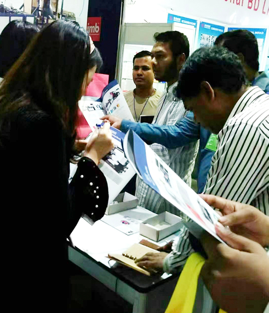 معرض بنغلاديش لشركة آلة الحز غير المنسوجة