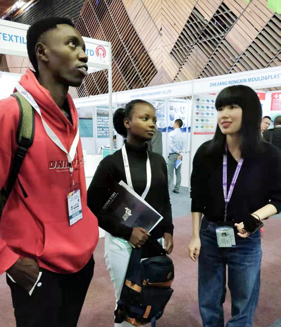 معرض كينيا لمصنع آلة صنع الأكياس غير المنسوجة