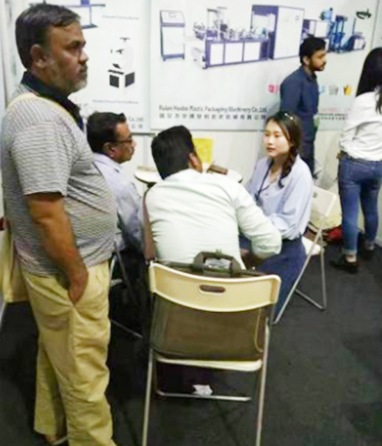 معرض بنغلاديش لشركة آلة الحز غير المنسوجة