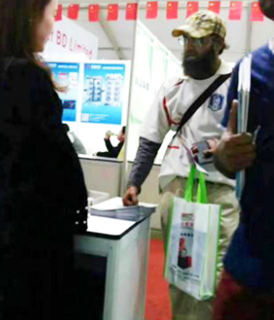 معرض بنغلاديش لشركة آلة الحز غير المنسوجة