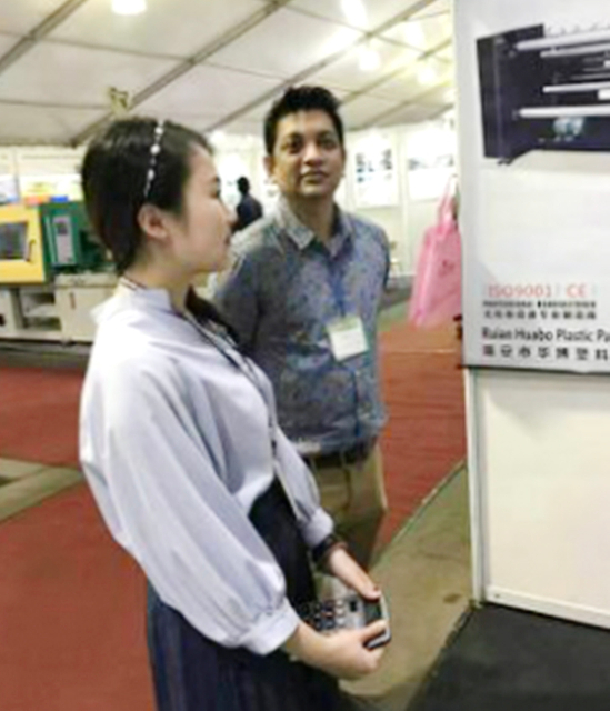 معرض بنغلاديش لشركة آلة الحز غير المنسوجة