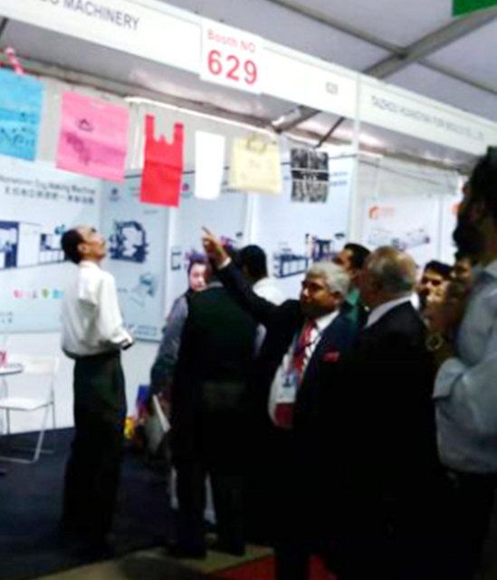 معرض بنغلاديش لشركة آلة الحز غير المنسوجة