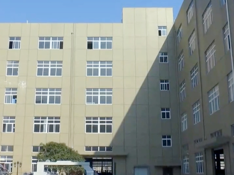 Wenzhou Huabo Plastic Packaging Machinery Co., Ltd.​