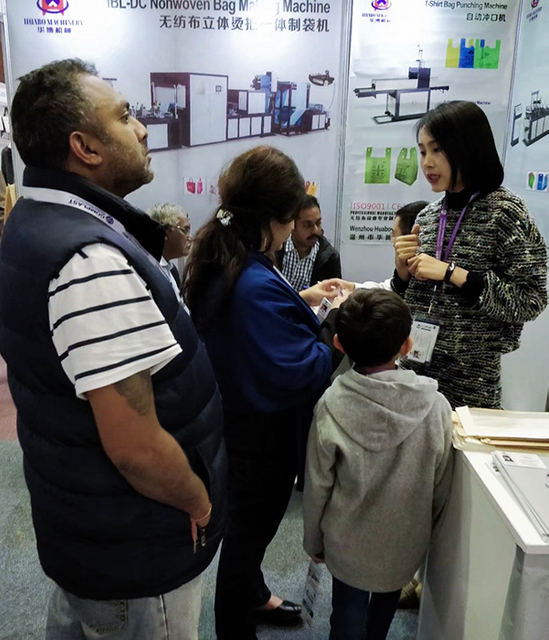 معرض كينيا لمصنع آلة صنع الأكياس غير المنسوجة