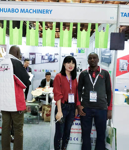 معرض كينيا لمصنع آلة صنع الأكياس غير المنسوجة