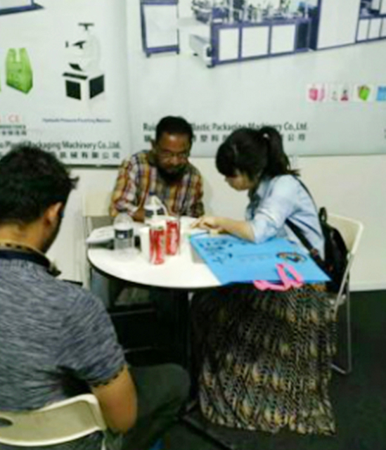 معرض بنغلاديش لشركة آلة الحز غير المنسوجة